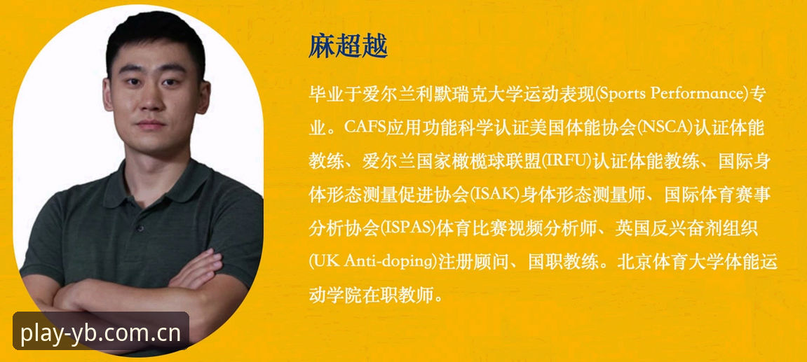 易贝体育安全吗使用指南 揭秘易贝体育平台安全性:老用户的使用指南与真实体验