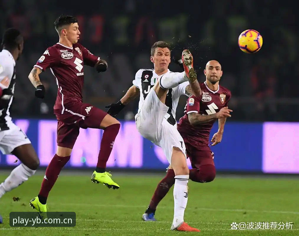 5个关键点解读都灵德比：尤文图斯vs都灵的战术博弈与易贝体育平台观赛指南